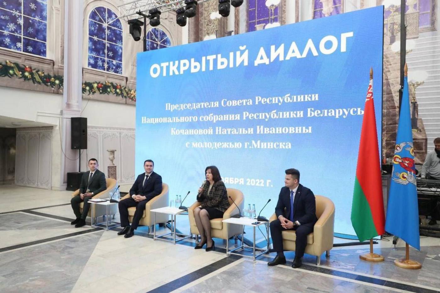 Молодежь БНТУ уже на месте
